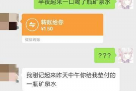 昭通专业讨债公司，追讨消失的老赖